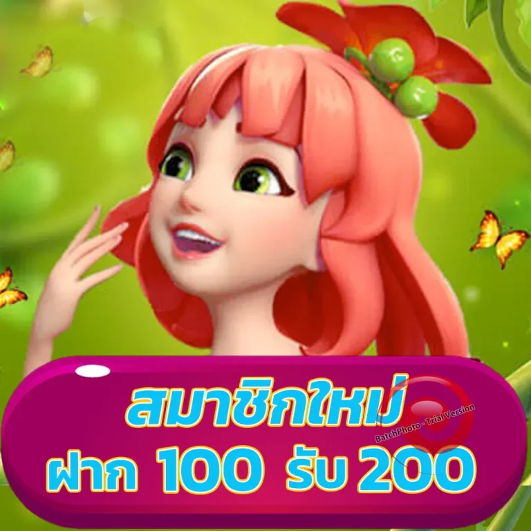 สล็อต luckyzone